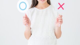 ヒトカラを断られる時間帯ってあるの？拒否された時の対処法とは 